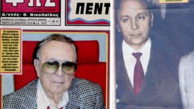 Έφυγε από τη ζωή ο Θόδωρος Νικολαΐδης