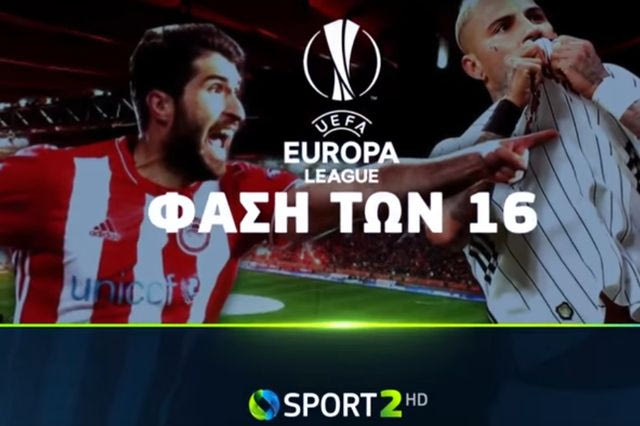 Ολυμπιακός-Μπεσίκτας με φόντο την πρόκριση στους “8” του UEFA Europa League μόνο στην COSMOTE TV