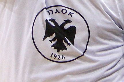 Έτσι ιδρύθηκε ο ΠΑΟΚ