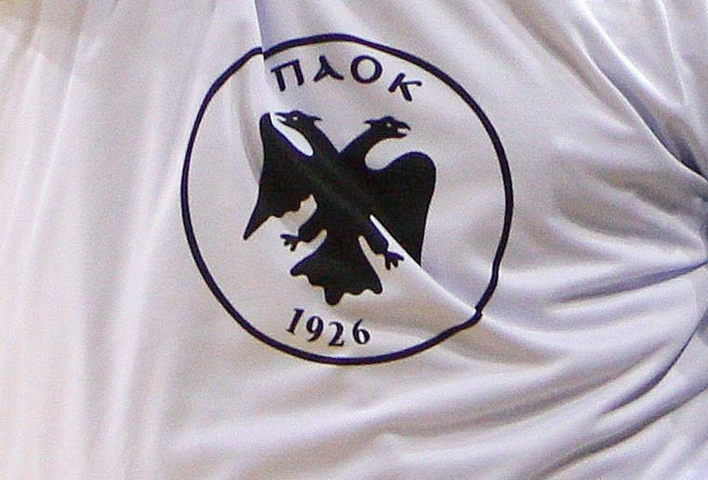 Έτσι ιδρύθηκε ο ΠΑΟΚ