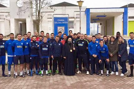 Έκαναν Αγιασμό για να φύγει το… κακό μάτι στον ΠΑΣ