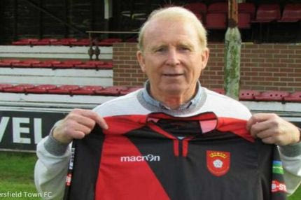 Έχανε η ομάδα του και παραιτήθηκε στο ημίχρονο!