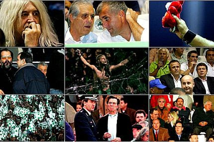 Οι καλύτερες PHOTOS από την κερκίδα των “αιώνιων” ντέρμπι