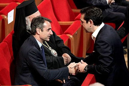 ΕΠΙΚΟ τρολάρισμα Τσίπρα σε Μητσοτάκη και απάντηση Κυριάκου!