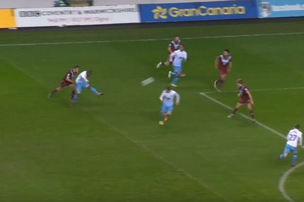 Η ουραγός Κόβεντρι την γκολάρα της σεζόν