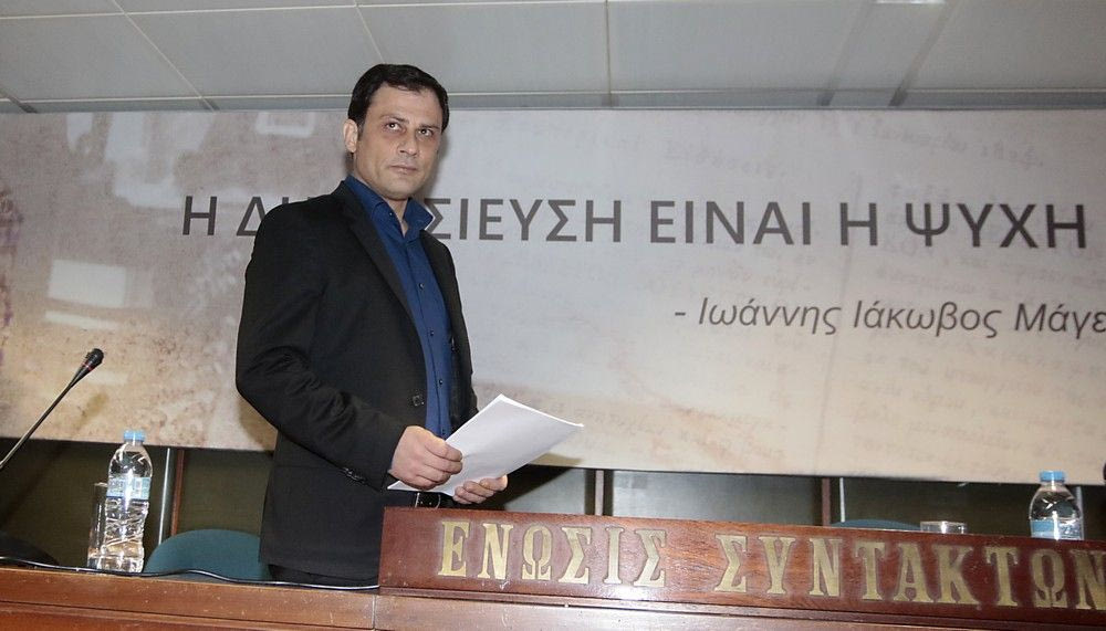 Original κατά Στρούγκας!