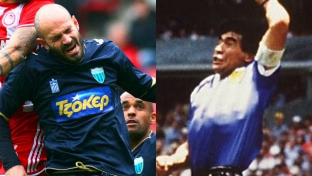 Μαραντόνα ο… Τριποτσέρης!