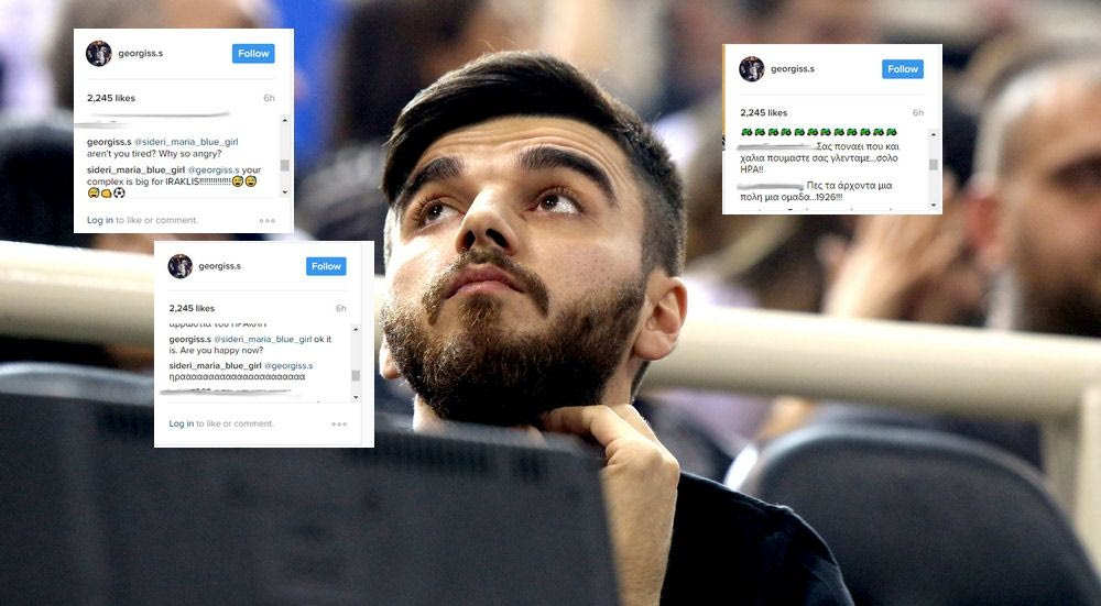 Oργή των οπαδών του Ηρακλή για τον… πρωταπριλιάτικο Σαββίδη