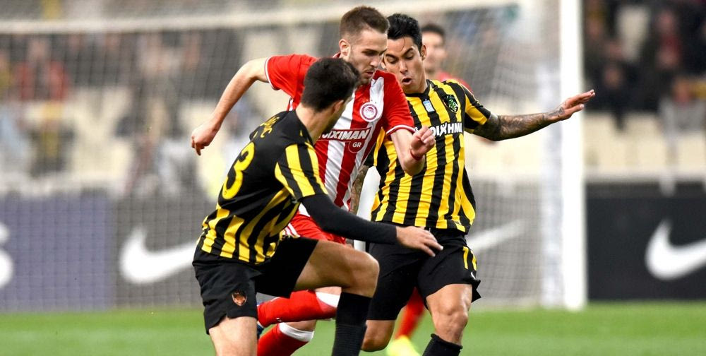 Ο Αραούχο περιμένει τον Φορτούνη