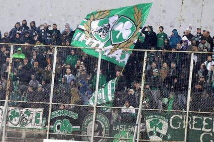 Το πανό-μήνυμα της “13” για το γήπεδο