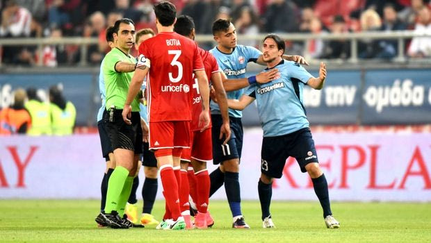 “Δώστε το VIDEO από τα αποδυτήρια”