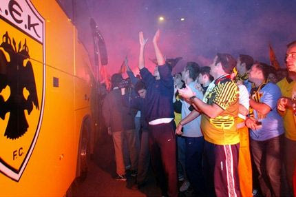 93 χρόνια: ΑΕΚ θα πει…