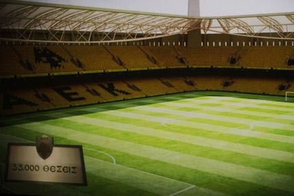 Ό,τι κι αν κάνει πλέον ο Βασιλόπουλος…