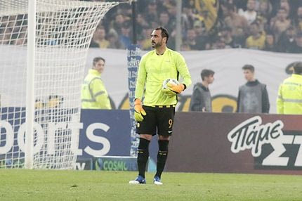 Η αποκάλυψη Αλμέιδα για τα γάντια του τερματοφύλακα