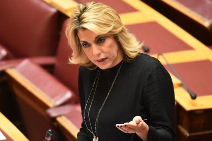 Καραμανλή: “Πότε θα γίνουν εκλογές στην ΕΠΟ;”