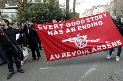 Ο μήνας της ντροπής για την Άρσεναλ