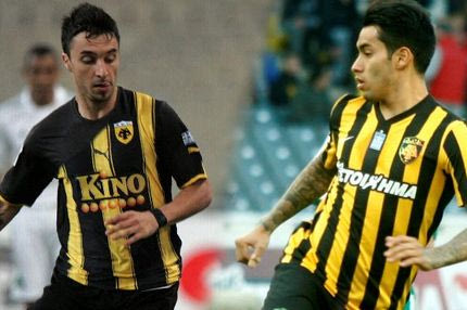 Πώς ο Αραούχο… φέρνει Σκόκο στην ΑΕΚ!