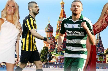 Το γλέντι “ερυθρόλευκου” με Σάσα Μπάστα, ο οιωνός, το “Λ” και η Σακίρα