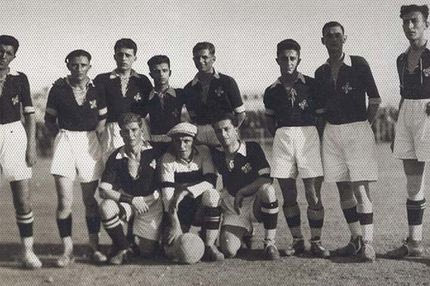 Η αναγνώριση του ΠΑΟΚ από το Πρωτοδικείο