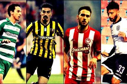 LIVE CHAT για τα ματς της Super League