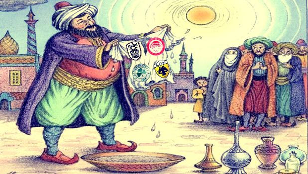 Στην Ελλάδα βγαίνει από πάνω και ο… δεύτερος!