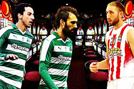 Άλλοι στο Καζίνο κι άλλοι για μπάνιο!