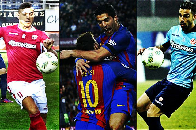 Σουάρες ο Γιακουμάκης, Νειμάρ ο Μανούσος