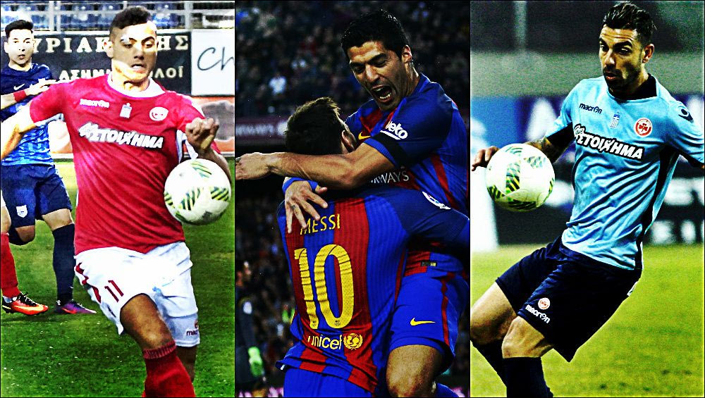 Σουάρες ο Γιακουμάκης, Νειμάρ ο Μανούσος