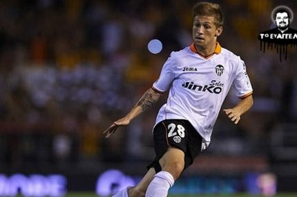 Καρτάμπια στα δίχτυα του Ολυμπιακού!