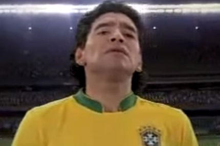 Όταν ο Μαραντόνα φόρεσε τη φανέλα της Εθνικής Βραζιλίας