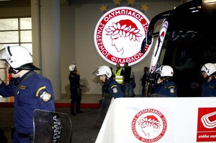 Επίβλεψη στην απολογία του Ολυμπιακού