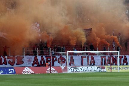 Πανό στη Θύρα 7 κατά ΠΑΟΚ-ΑΕΚ!