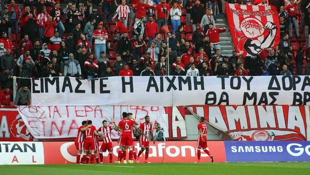 Σύνθημα για… πρωθυπουργό και κράτος στο “Καραϊσκάκης”!