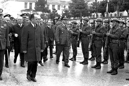 Η χούντα της φαιδράς πορτοκαλέας