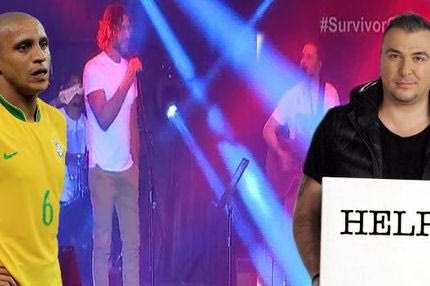 Ο Ρομπέρτο Κάρλος στο Survivor, τα σχόλια και ο Ρέμος