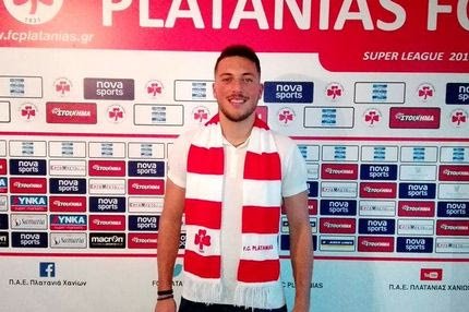 Ο πρώτος Παλαιστίνιος που αγωνίστηκε σε ματς της Super League!