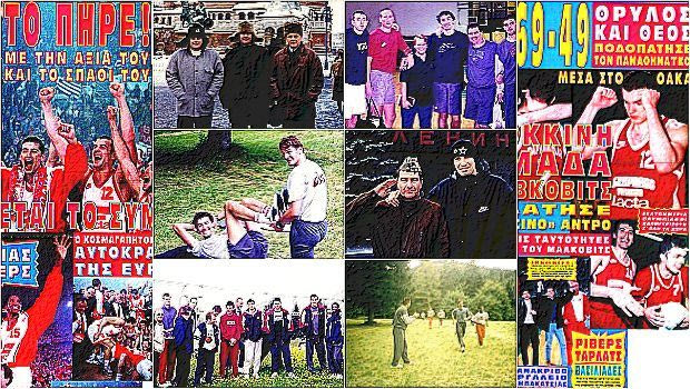 Ο θρίαμβος της Ρώμης 20 χρόνια μετά: Τα… φετίχ μίας τρομερής σεζόν