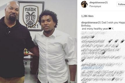 Δεν θα πιστέψετε τι δουλειά κάνει ο πατέρας του Μπίσεσβαρ