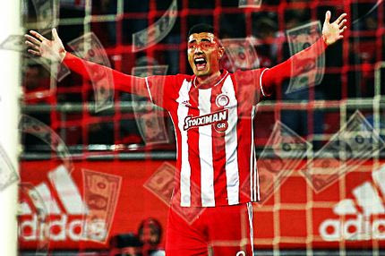 Έπος: Μεταγραφές 550.000.000€ ο Ολυμπιακός!