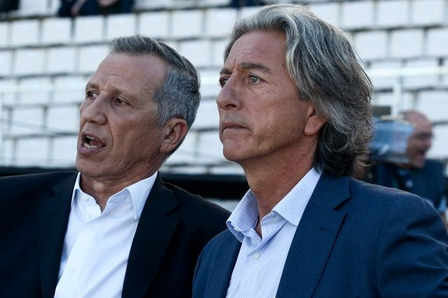 Αποσβολωμένοι Βλάχος και Ορφανός