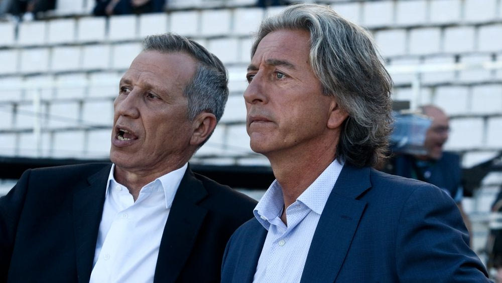 Αποσβολωμένοι Βλάχος και Ορφανός