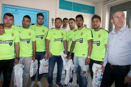 Stoiximan και ΠΑΕ Άρης για καλό σκοπό στο Πανεπιστημιακό Γενικό Νοσοκομείο Θεσσαλονίκης “ΑΧΕΠΑ”