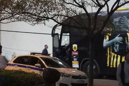 Έσπασαν το πούλμαν της ΑΕΚ!