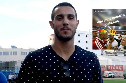 Η μπηχτή του Καραμάνου στον Σαββίδη!