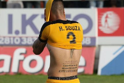 Το ελληνικό τατουάζ του Ούγκο Σόουζα