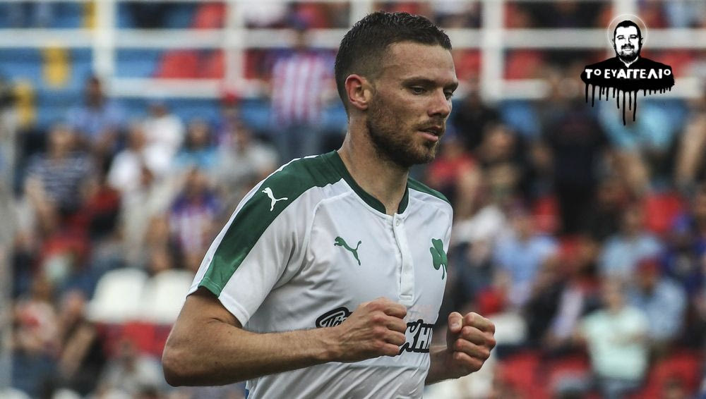 Η Πρέμιερ Λιγκ στην Ελλάδα για τον Μπεργκ!