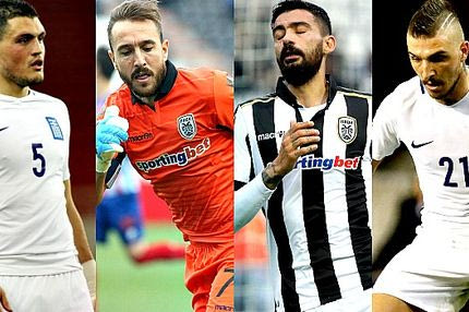 Η νέα “ελληνική” αναζήτηση