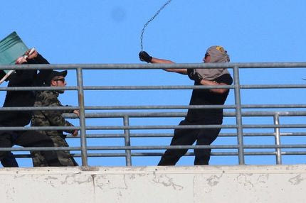 Αυτό και μόνο χώριζε τους οπαδούς ΠΑΟΚ-ΑΕΚ