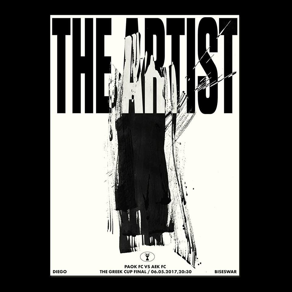 Η διάψευση του ΠΑΟΚ και οι πράξεις του Λουτσέσκου