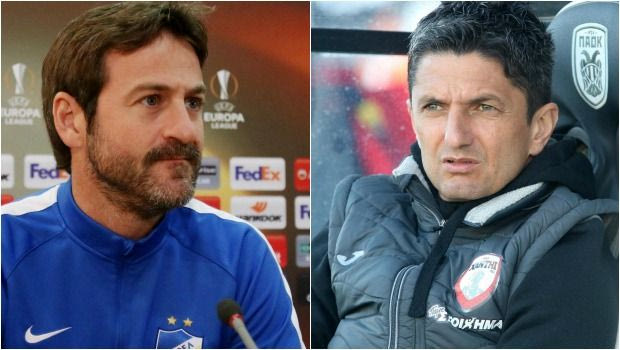 Με ένα τηλέφωνο έρχονται οι Κρίστιανσεν – Λουτσέσκου